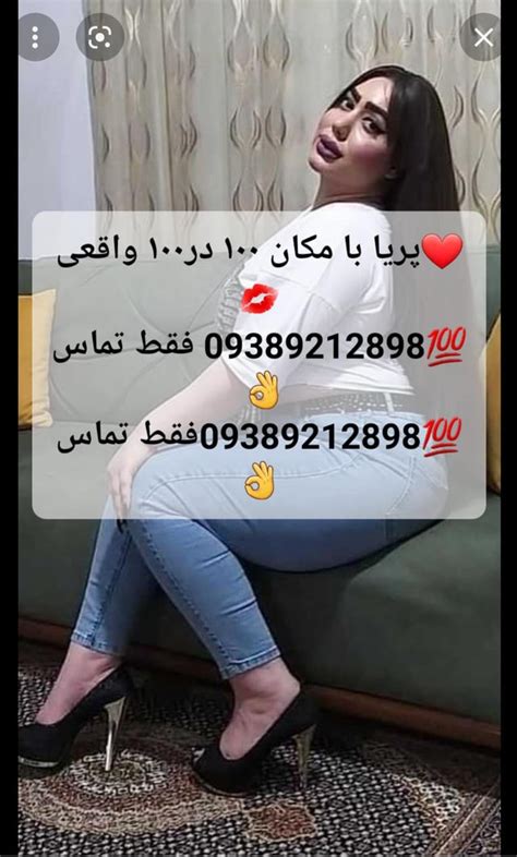 زنان کون گنده|سکس سریع با دختر کون گنده و ارگاسم  .